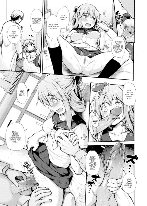 In a World Where Sex Is Obligatory… Chapter 1 page 7