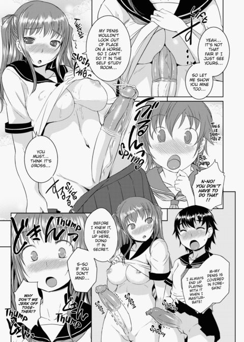 Futabu! Mix Chapter 1 page 150