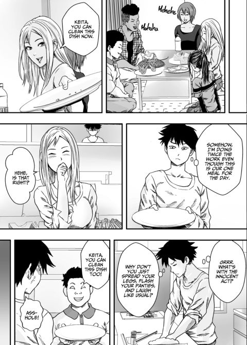 NTR Full House Chapter 1 page 12