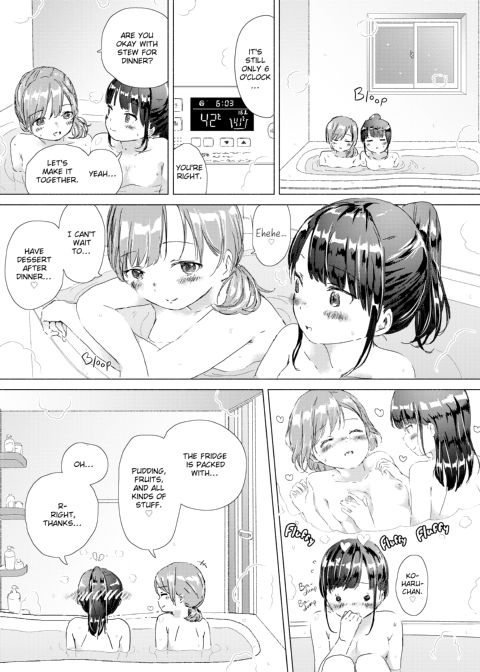 When Budding Lilies Blossom Chapter 1 page 111