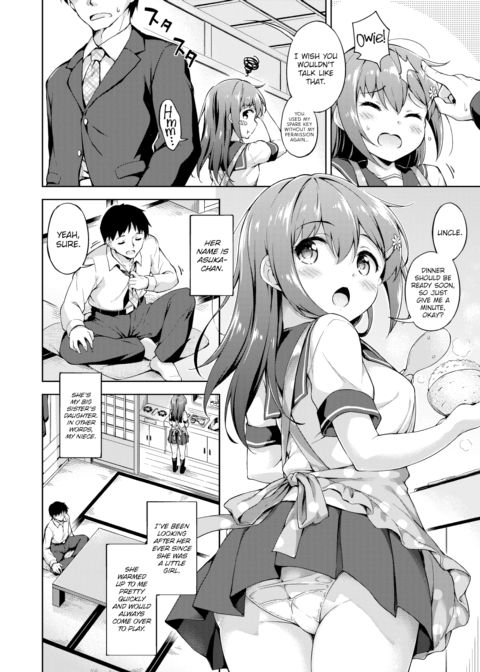 Uninvited Sailor Attack ♡ Chapter 1 page 2