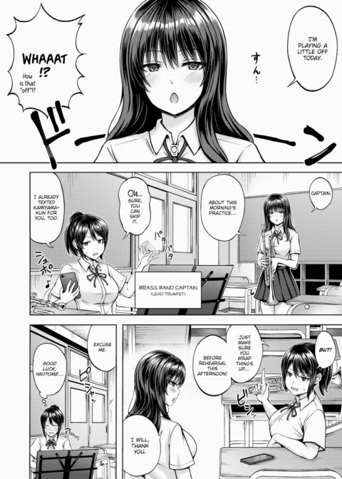 Breather ♪ Ensemble Chapter 1 page 2