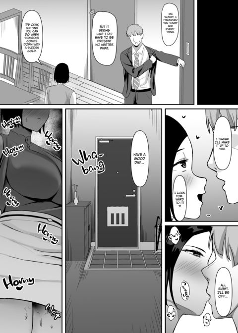 Horny Housewife Dicked Out Chapter 1 page 20