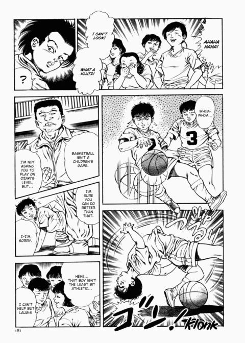 Urotsukidoji: Legend of the Overfiend - Volume 1 Chapter 1 page 184