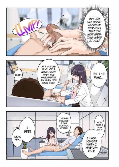 The Quick Shot Treatment Clinic Chapter 1 page 18