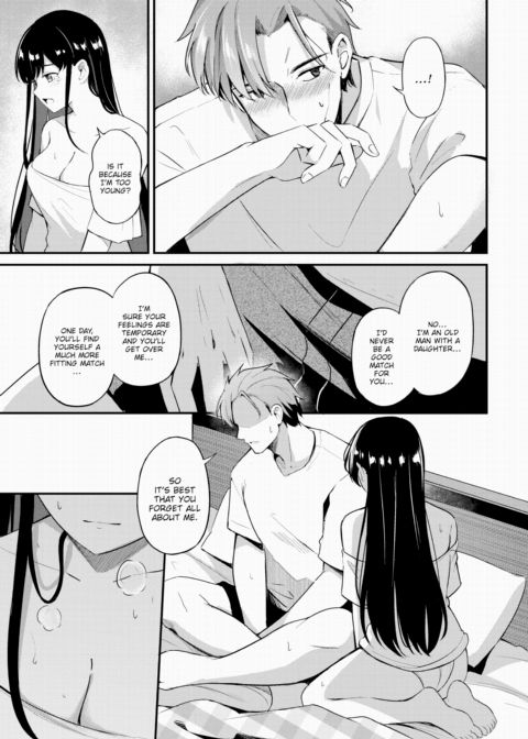 By Your Side Chapter 1 page 13