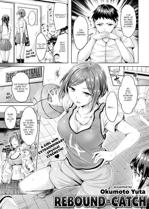 Rebound Catch Chapter 1 page 1
