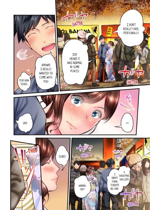 Simple Yet Sexy Vol. 6 Chapter 1 page 4
