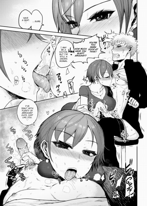 I Can't Lose This Game! Chapter 1 page 11