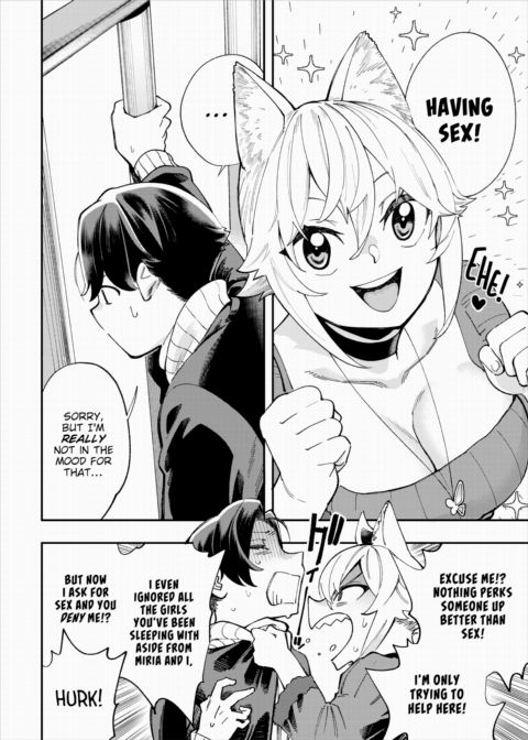 There's No Such Thing as 18+ In This Parallel World! #21 Chapter 1 page 7
