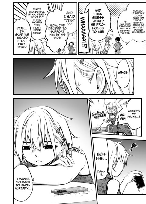 I Became Friends With a Delinquent Girl 9 Chapter 1 page 22