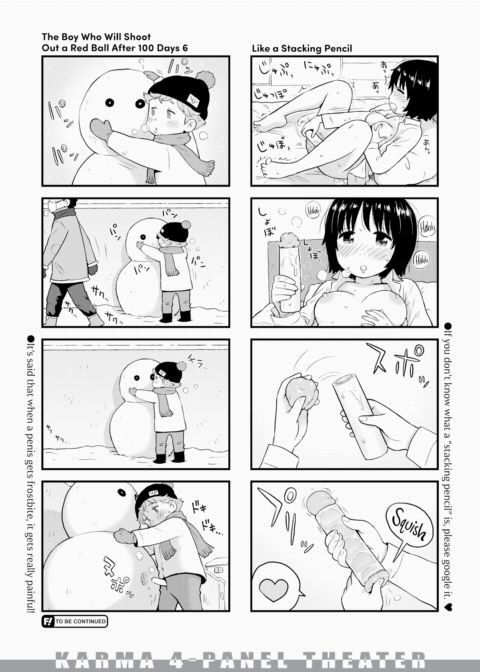 Karma 4-Panel Theater #06 Chapter 1 page 4