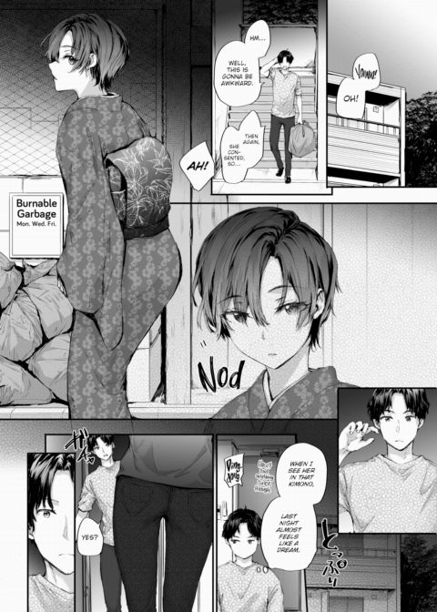 Hand-Me-Down Sex Friend #3 Chapter 1 page 16