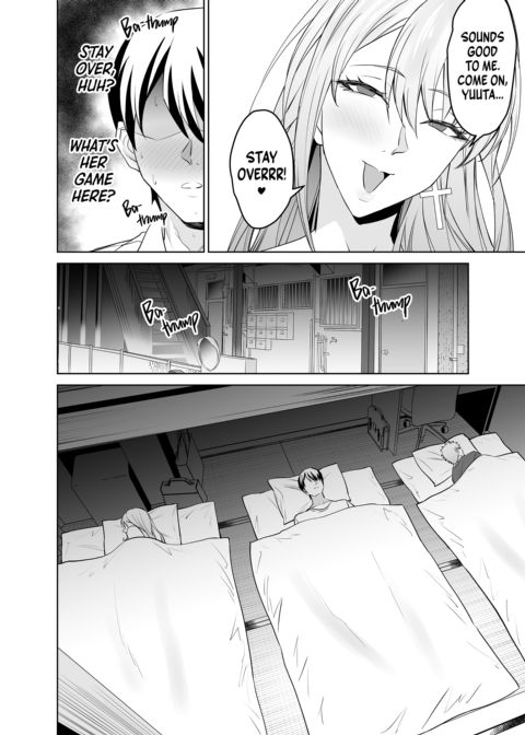 Single Mom in Need of Schlong Chapter 1 page 33