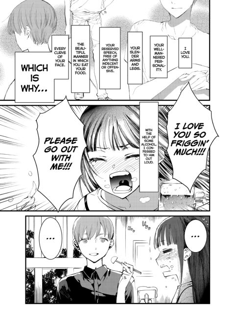 Mine-Kun is Asexual Chapter 1 page 4