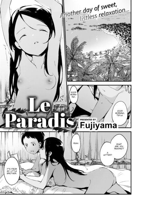 Le Paradis Chapter 1 page 1