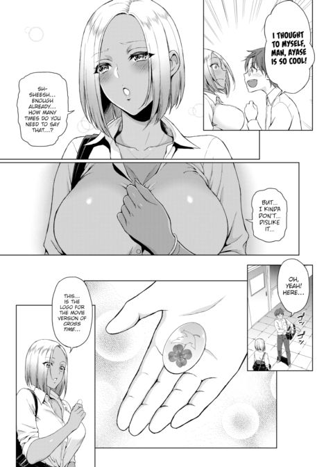 The You Behind the Lens Chapter 1 page 3