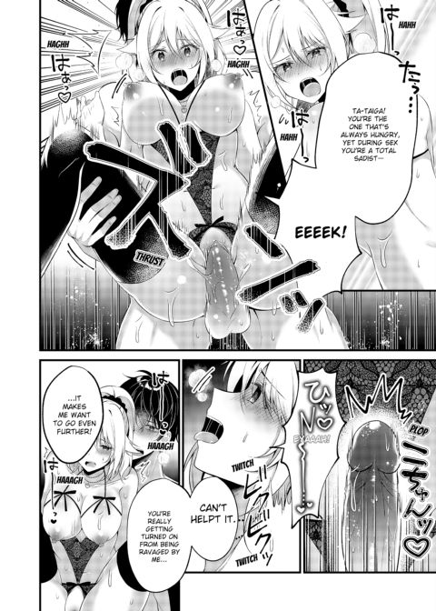 My One Room, 35,000 Yen Apartment Comes With A Highschool GAL?! Chapter 1 page 86