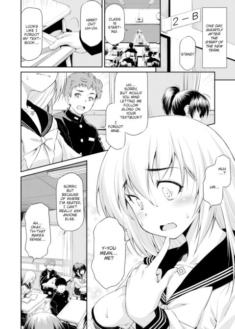 Worked Up Chapter 1 page 2