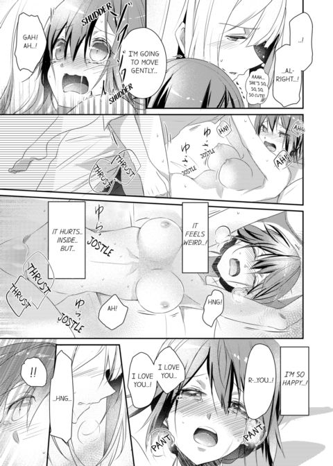 A Predator in a Skirt Vol.2 Chapter 1 page 71