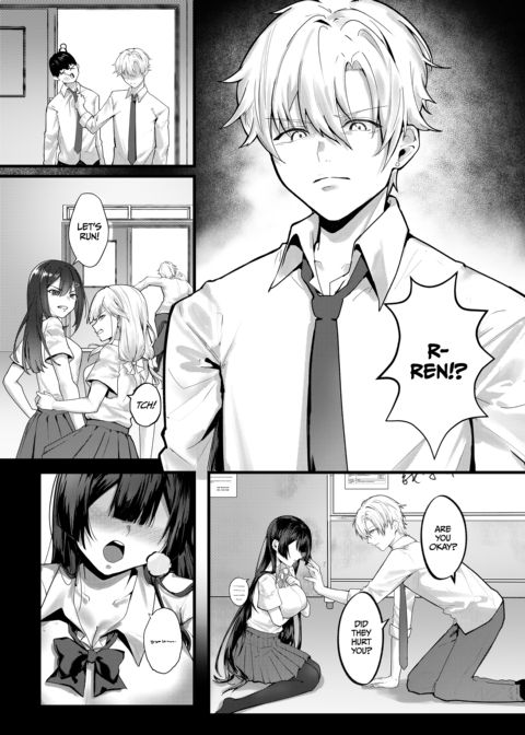Until the Wisteria Blooms Chapter 1 page 23