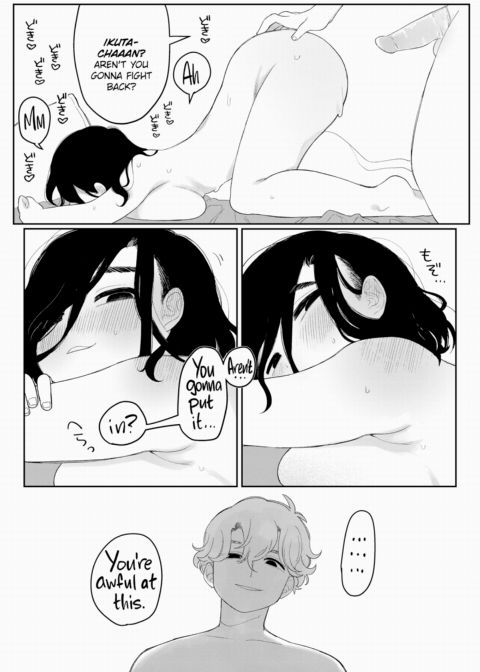 Business Chapter 1 page 11