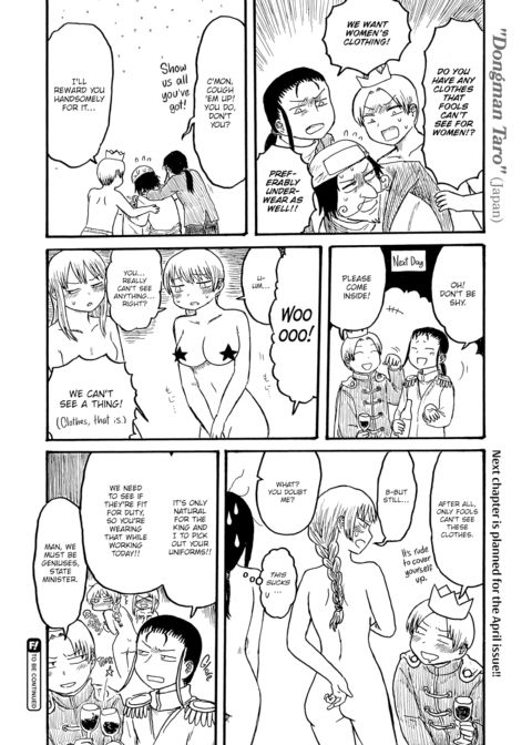 Mt. Youth Libido ~The Emperor’s New Clothes~ Chapter 1 page 4