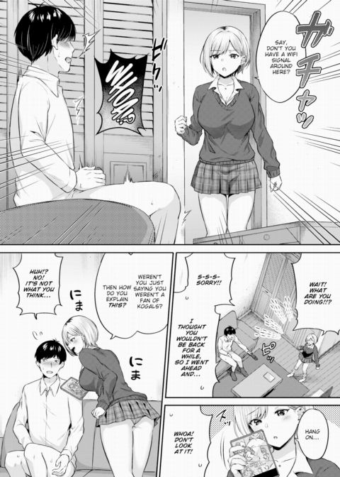 Uninvited Kogal Chapter 1 page 4