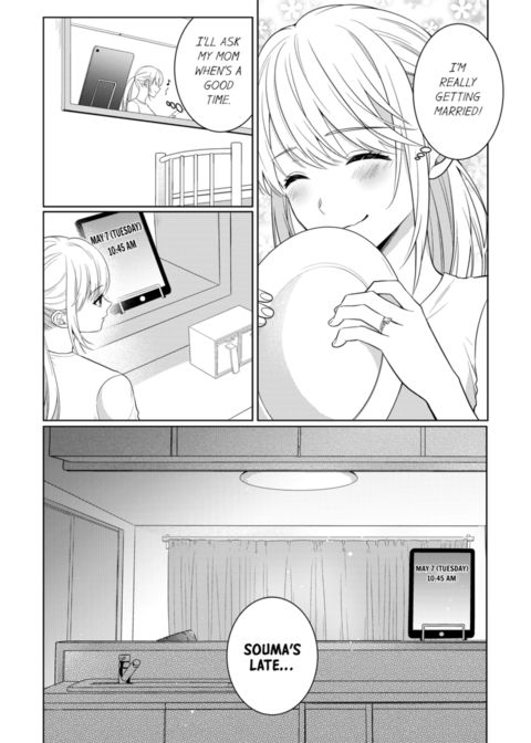 Fire in His Fingertips Vol.19 Chapter 1 page 26