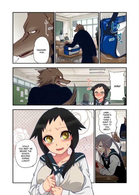 Spirits over Flowing within Me Chapter 1 page 24