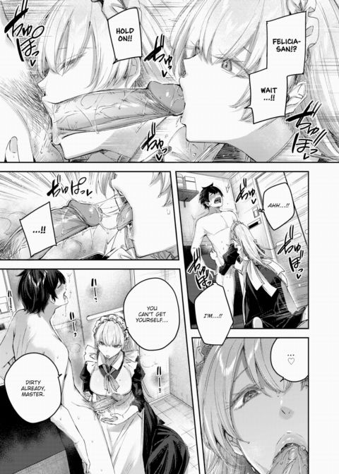 Pure Maid Service Chapter 1 page 15