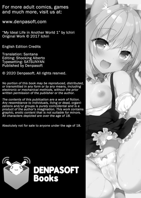 My Ideal Life in Another World Vol. 1 Chapter 1 page 31