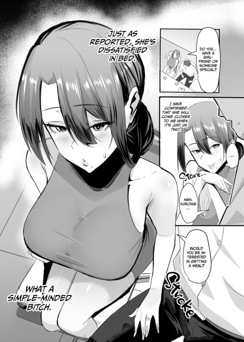 Vengeance NTR Chapter 1 page 29