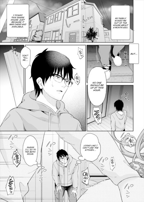 My Gloomy Self Used These Magic Items to Turn My Share House Into a Harem Ch.1 Chapter 1 page 2
