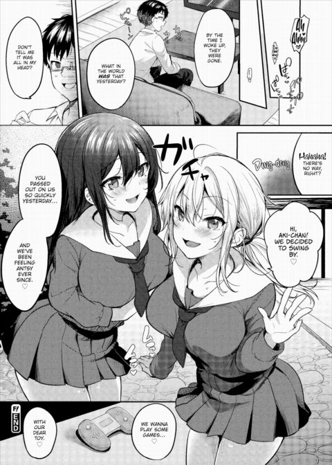 Submissive Sisters Chapter 1 page 20