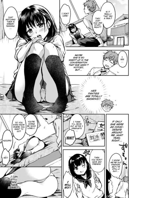 Our First Chapter 1 page 3
