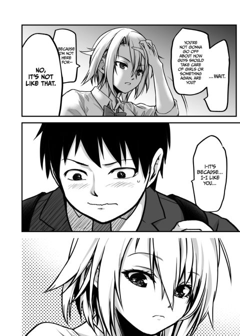 I Became Friends With a Delinquent Girl 1 Chapter 1 page 23