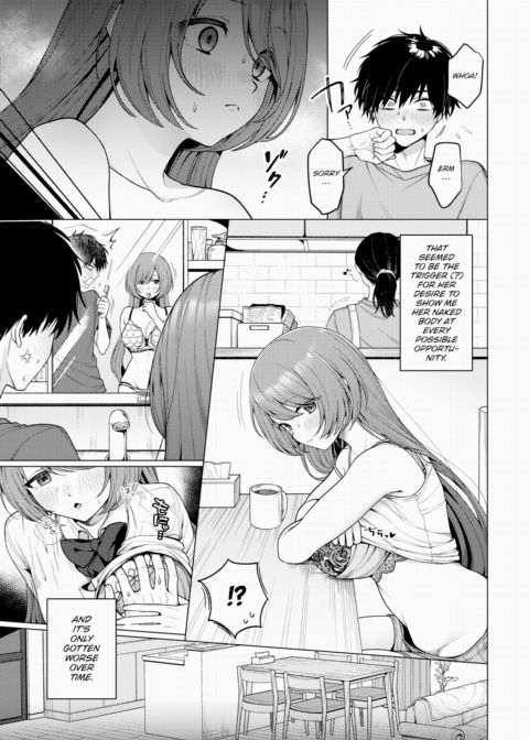 At-Home Exposure! Chapter 1 page 3