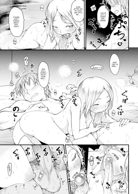 Mixed Bath ♨ Chapter 1 page 9