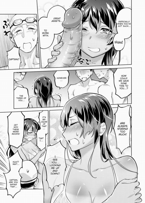 Swim Team Overkill! - Taking a Dip Inside Our Annoying Captain ❤ Chapter 1 page 21