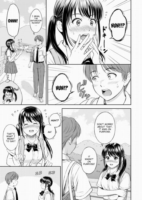 Minori-chan's Home Ch.2 Chapter 1 page 3