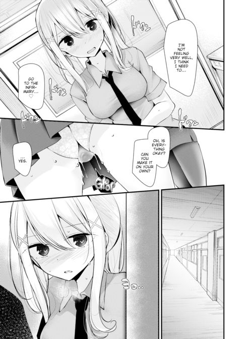 Cocksleeve Classroom - Another Story Chapter 1 page 11