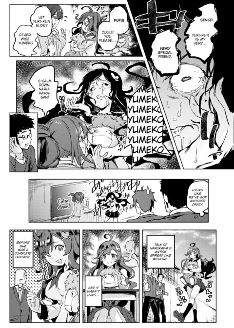 Yandere Dress-Up Chapter 1 page 2