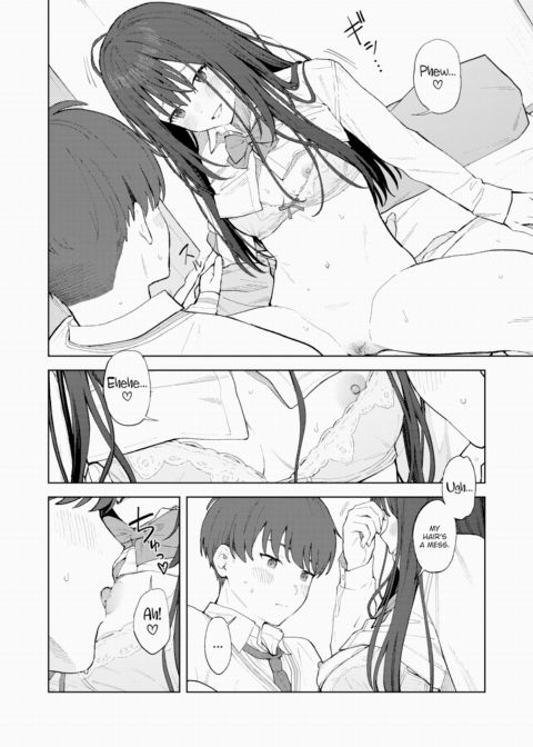 Deleted From the Camera Roll Chapter 1 page 18