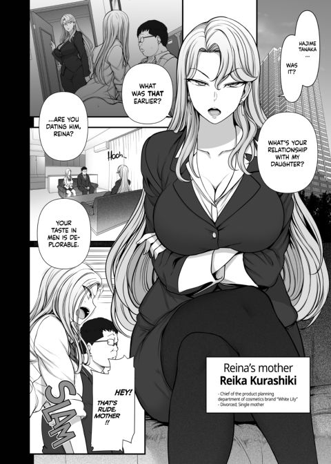 Hypnotic Sexual Counseling - Reika Kurashiki's Case Chapter 1 page 3