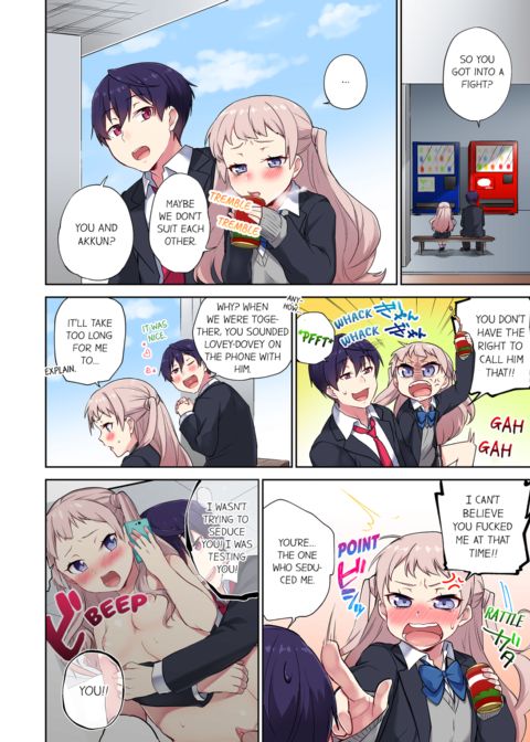 Committee Chairman, Didn't You Just Masturbate in the Bathroom? I Can See The Number of Times People Orgasm Vol.4 Chapter 1 page 30