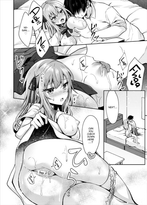 Lying Sister Chapter 1 page 6