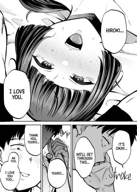 Surprise Sex Inspection Chapter 1 page 34
