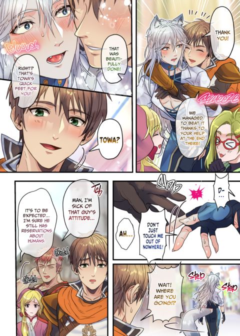 The Cocky Wolf Slave and the Hero's Best Friend Chapter 1 page 6