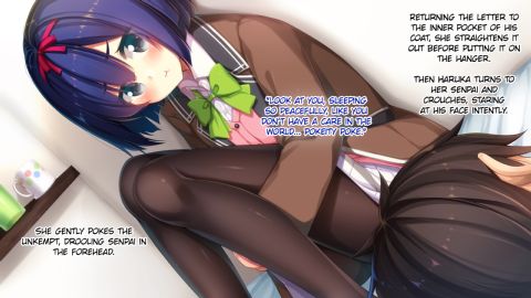 Haruka Hayama's Monologue Chapter 1 page 15